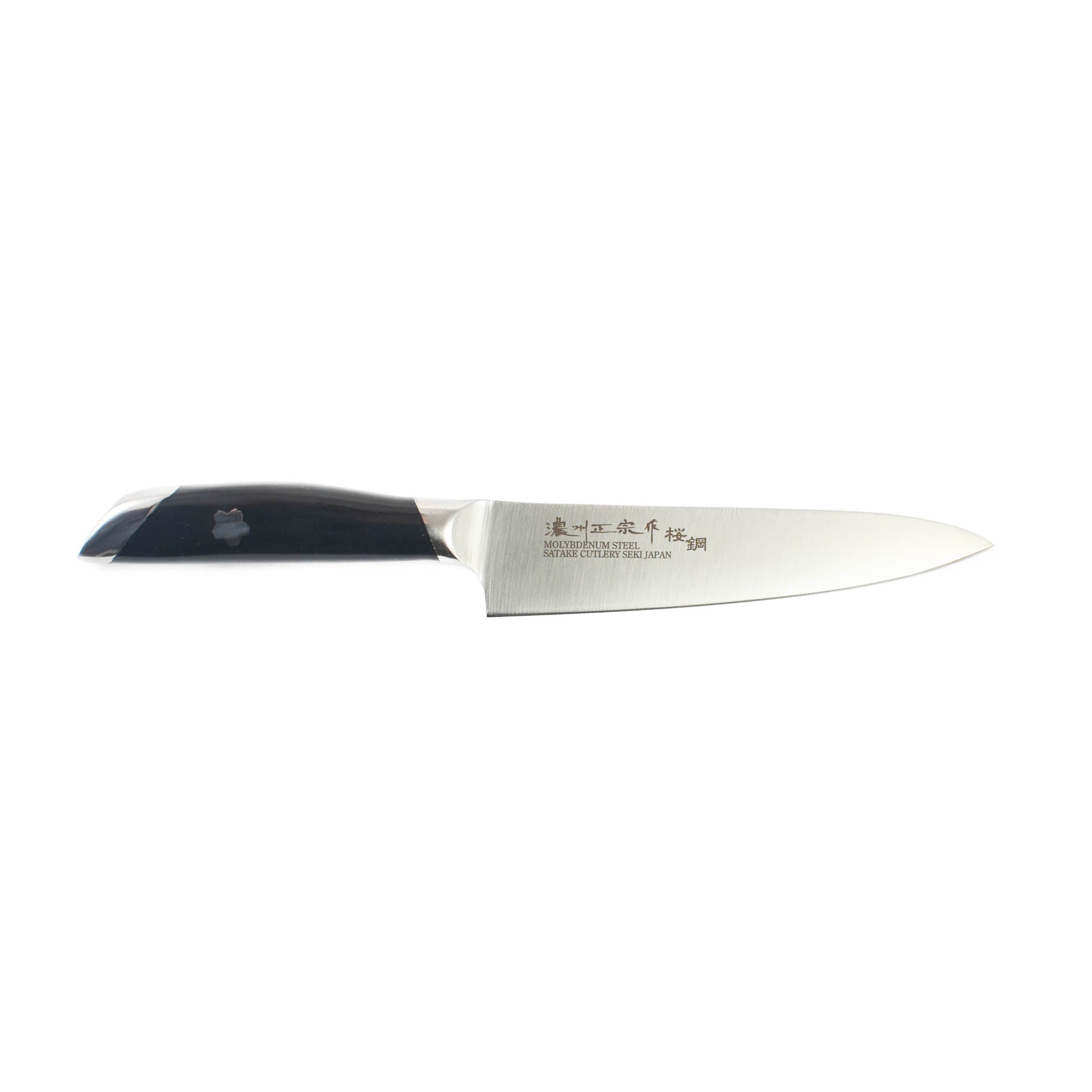 Japanese Seki Petty Knife, 13.5cm