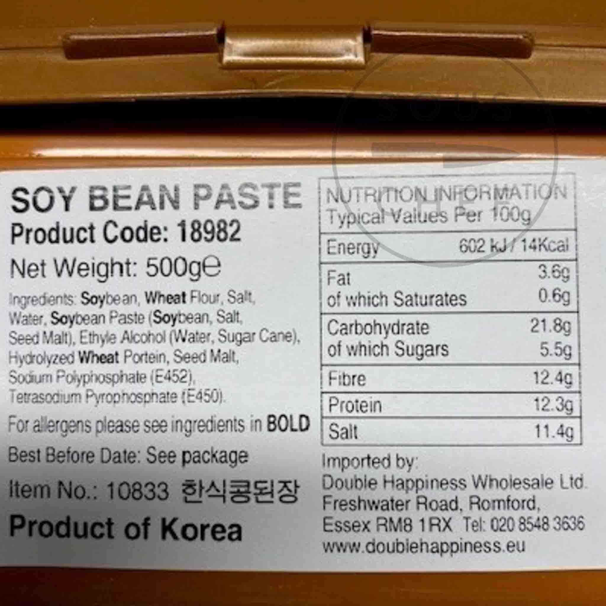 Wang Doenjang Soybean Paste, 500g