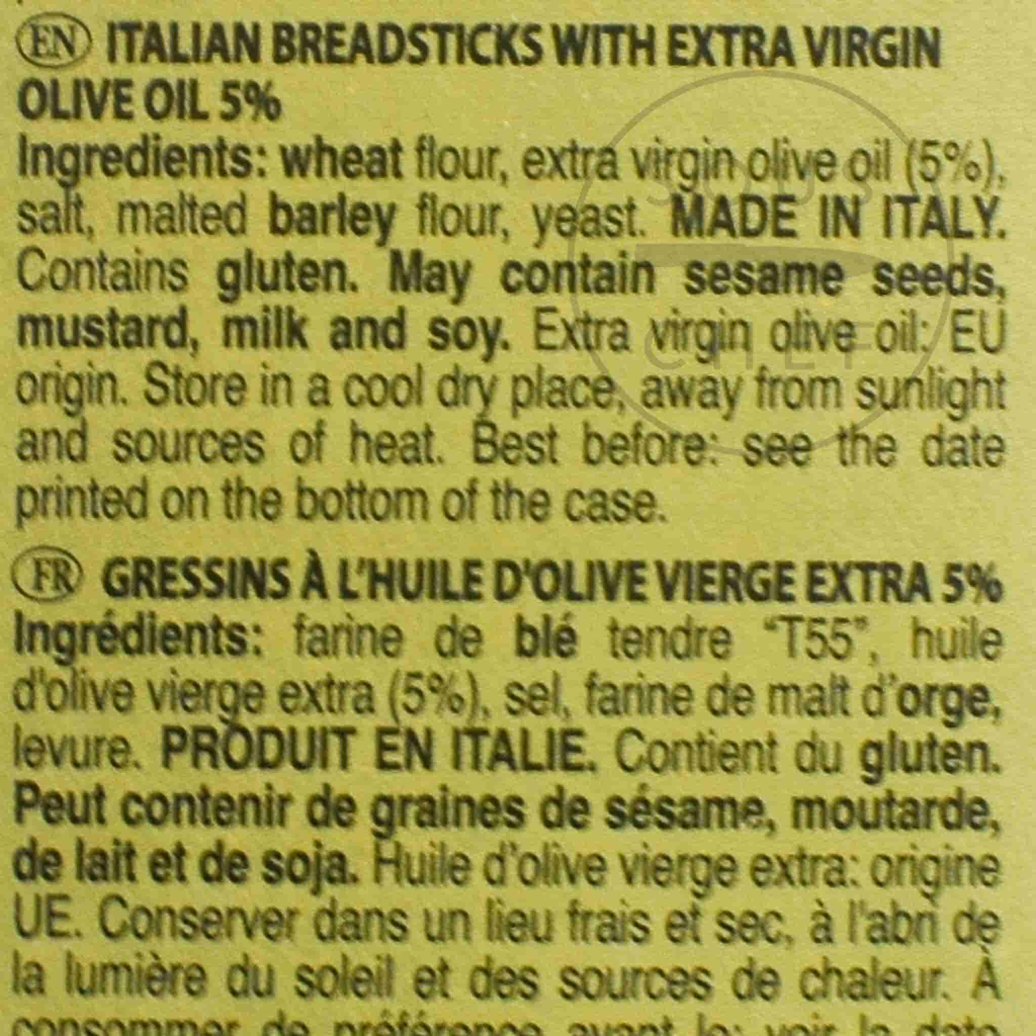 Gualino Traditional Extra Virgin Olive Oil Breadsticks, 125g