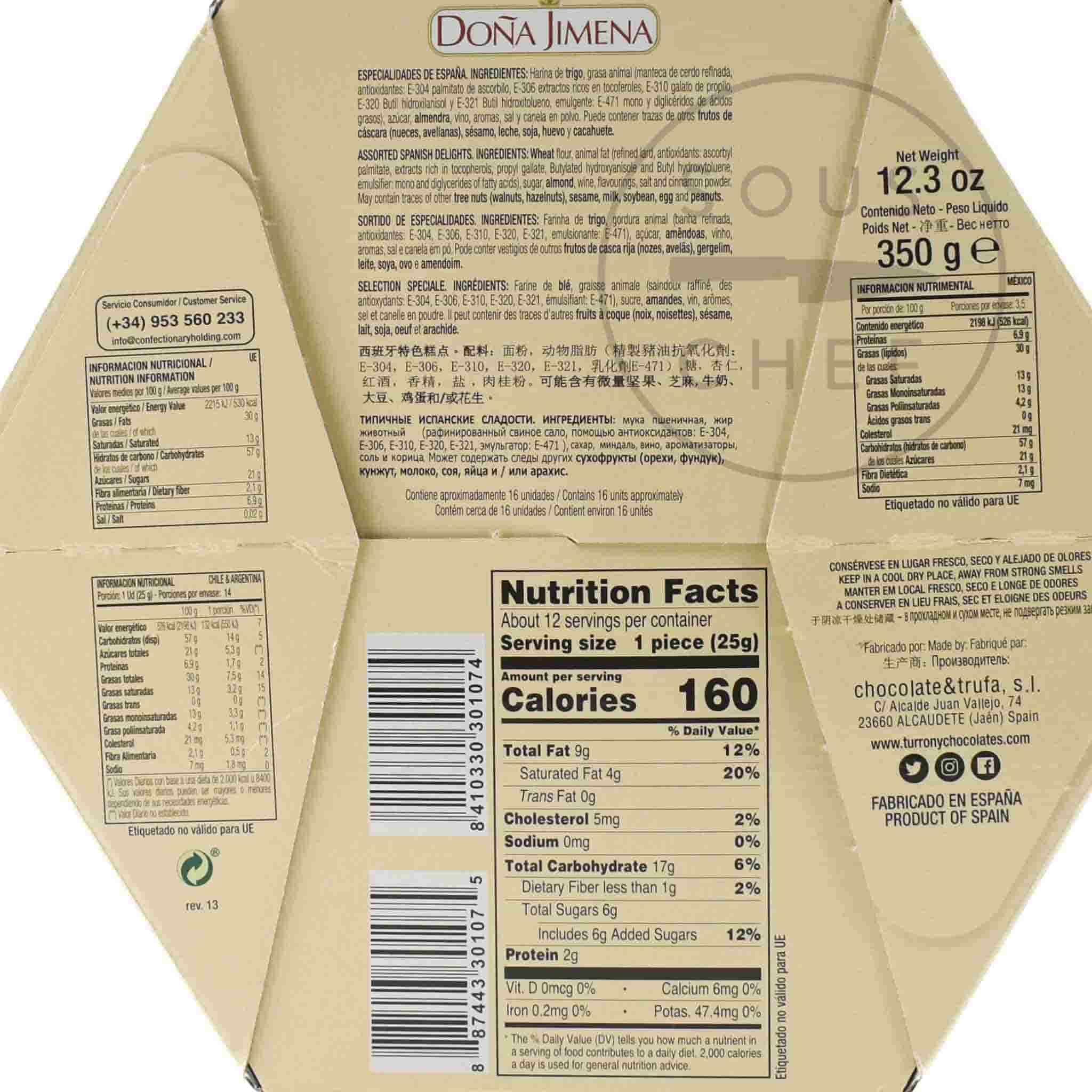 Spanish Biscuit & Pastry Selection, 350g Buy online UK Sous Chef UK