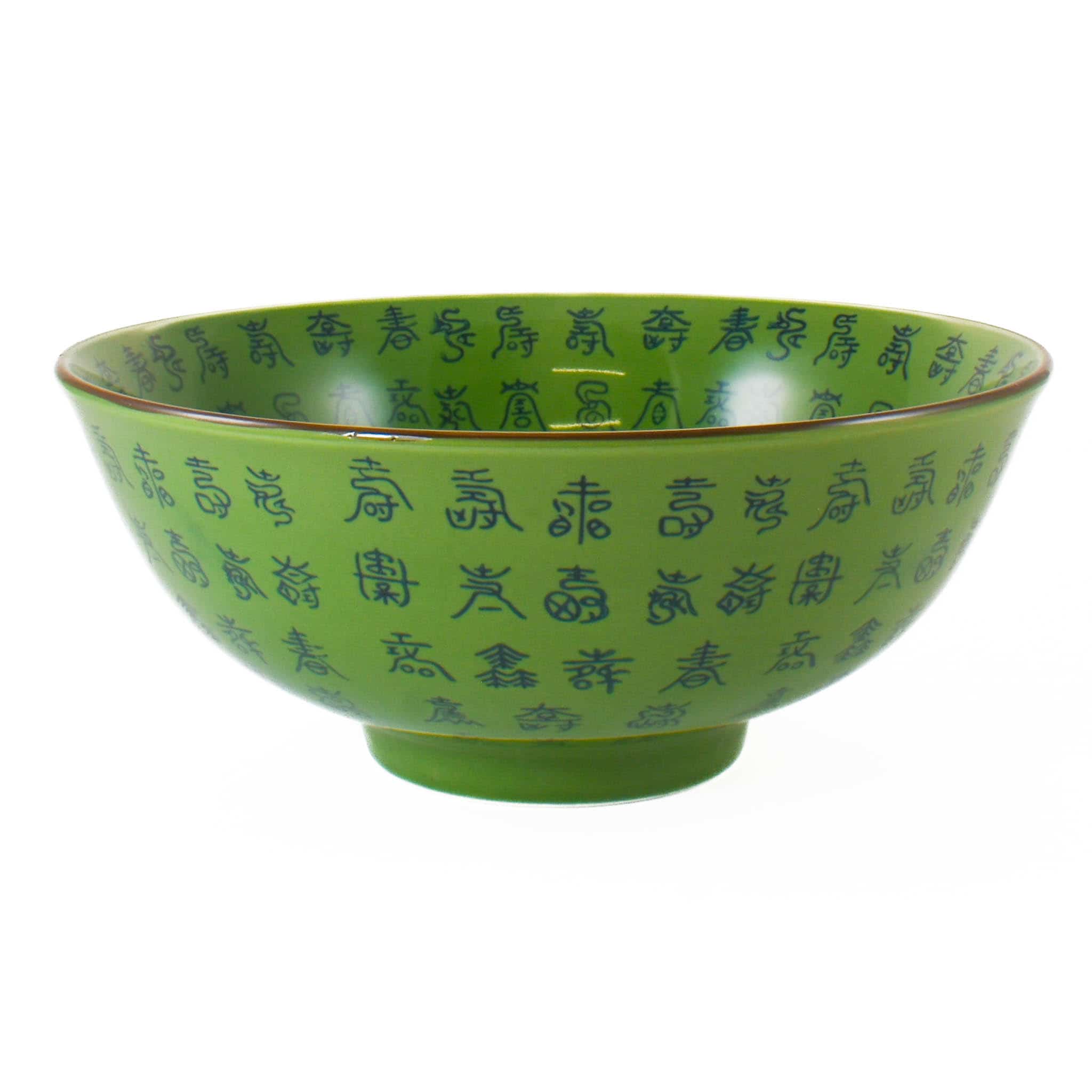 Green Chinese Ceramic Large Bowl, 22cm