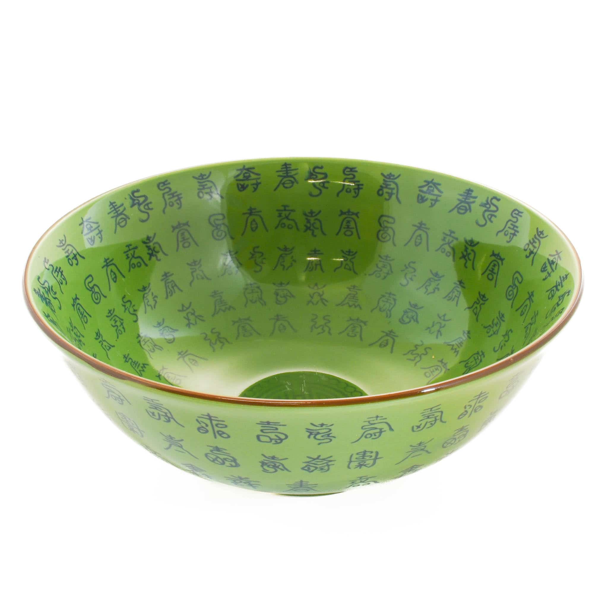 Green Chinese Ceramic Large Bowl, 22cm