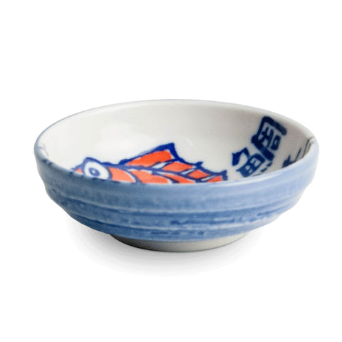 Japanese Fish Soy Sauce Dish, 9.5cm