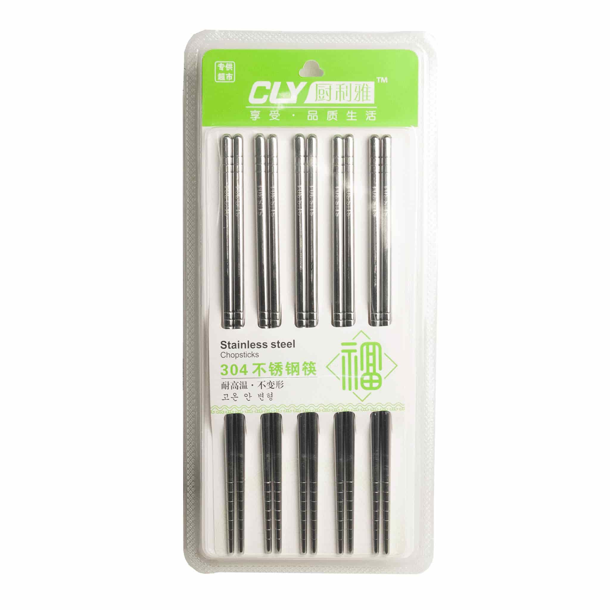 Essential Stainless Steel Chopsticks, 5 Pairs