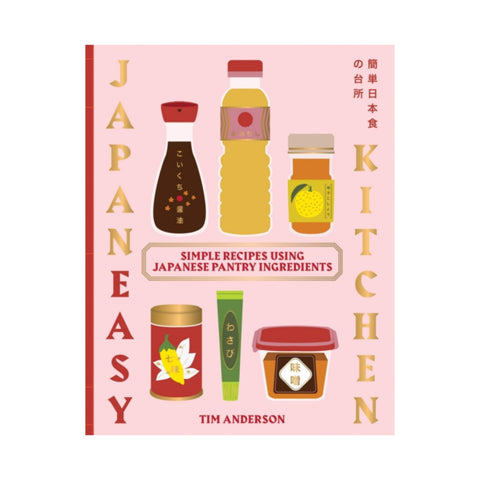 JapanEasy Kitchen by Tim Anderson, Signed Copy