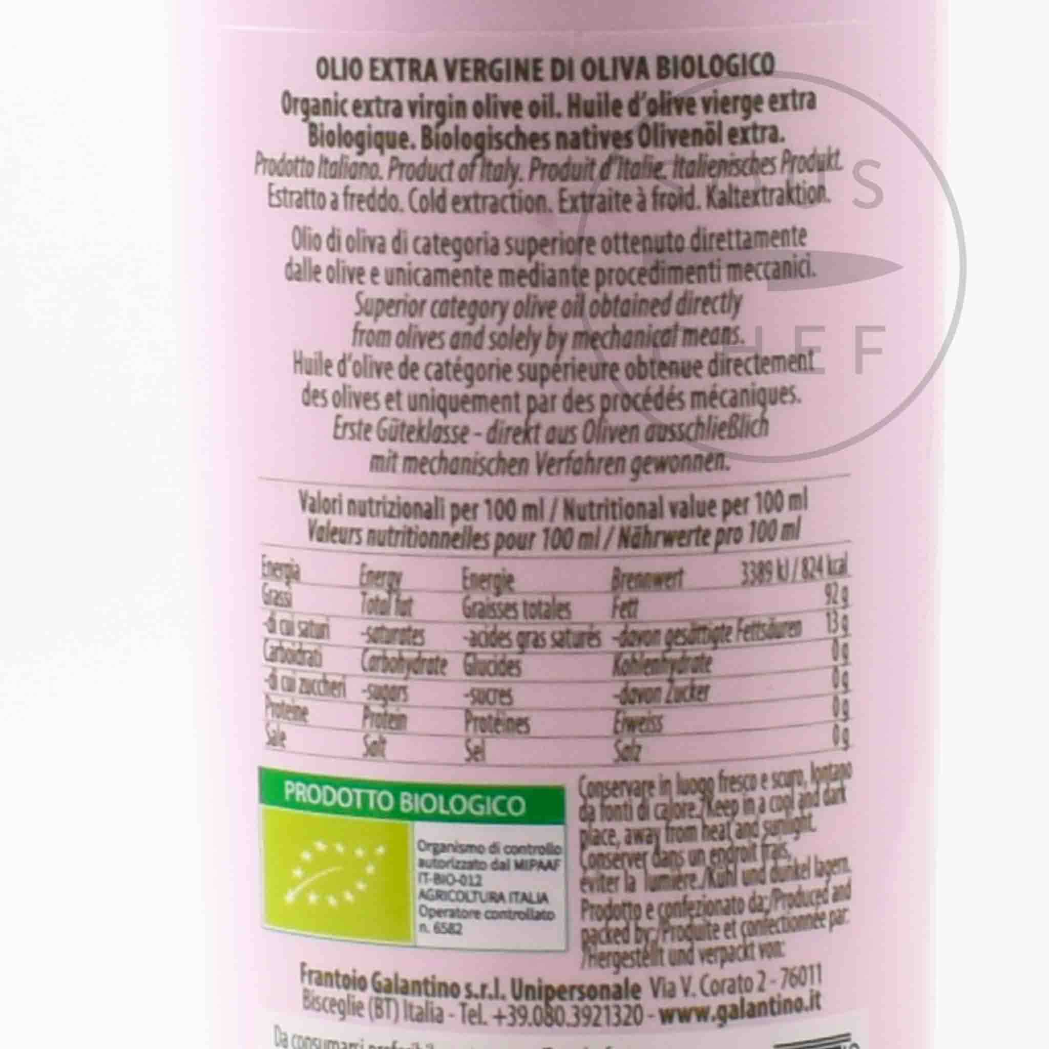 Galantino Baby Organic Extra Virgin Olive Oil in Pink Bottle, 250ml