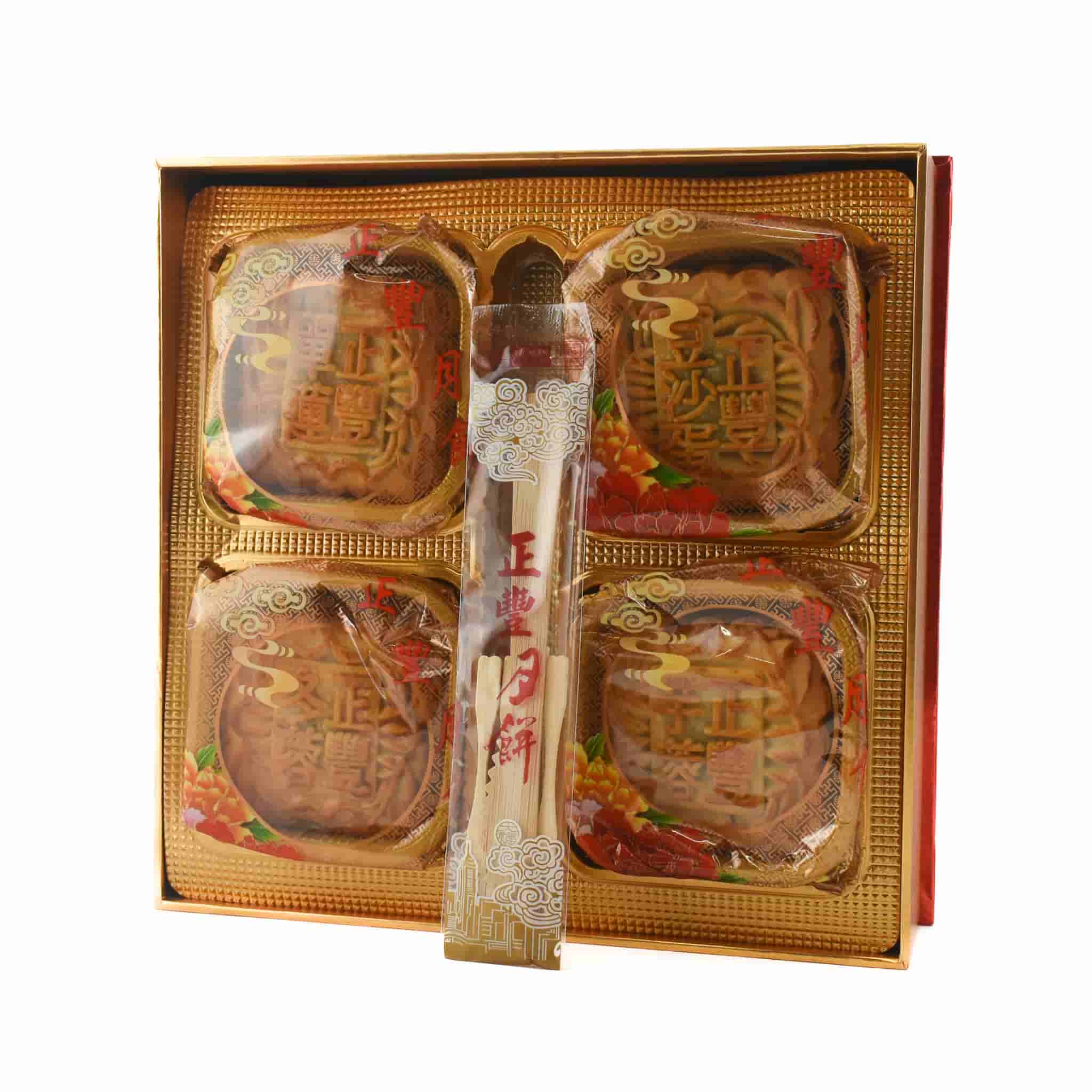 Mooncake Assorted Flavours, 720g