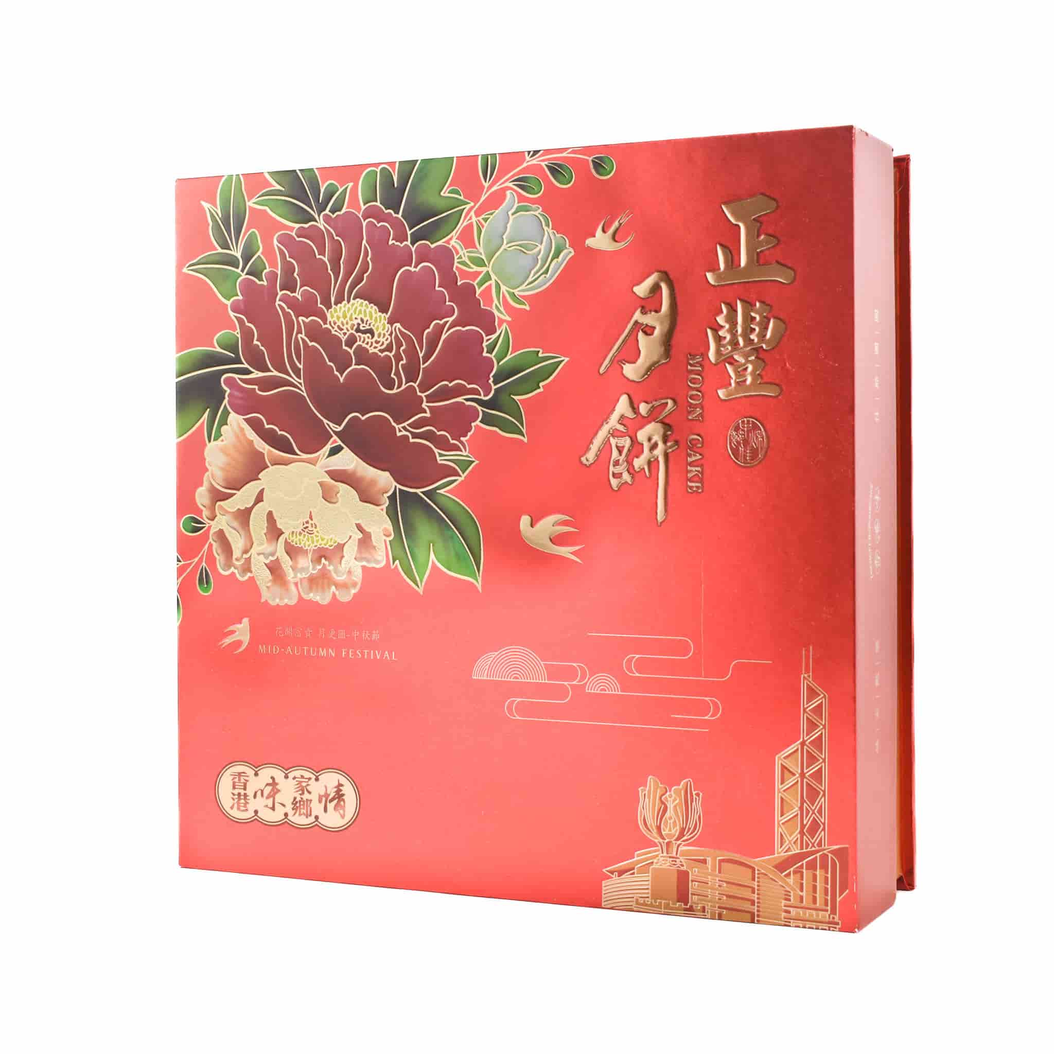 Mooncake Assorted Flavours, 720g