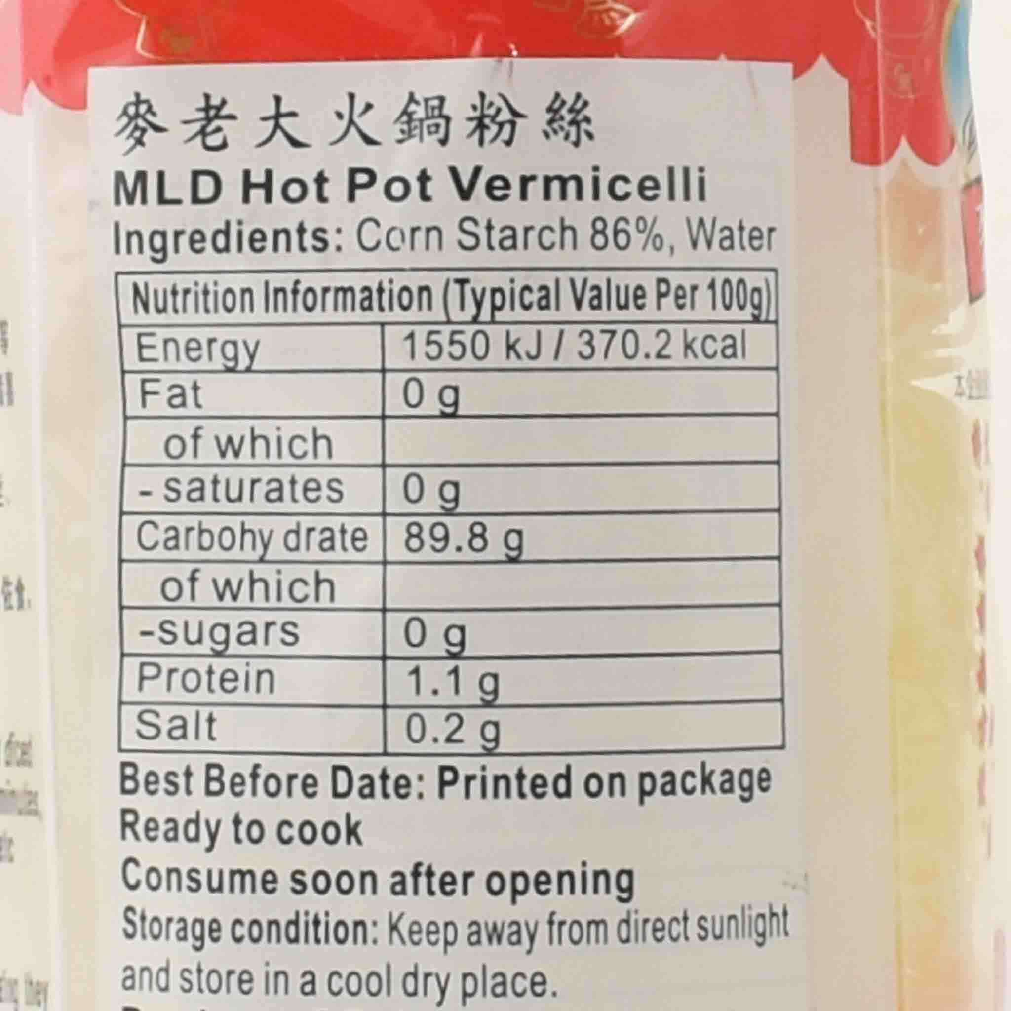 Hotpot Vermicelli Noodles, 300g