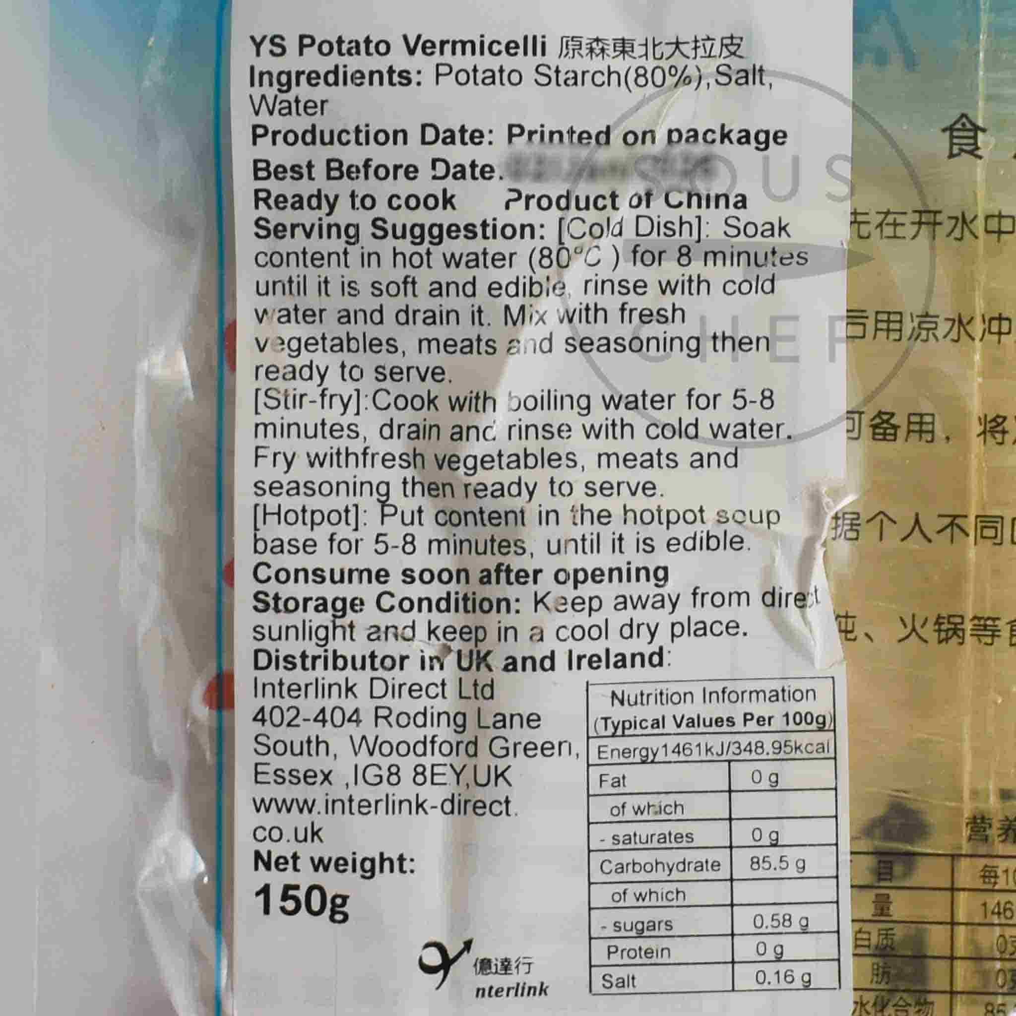 Yuansen Da La Pi Potato Vermicelli Noodles, 150g