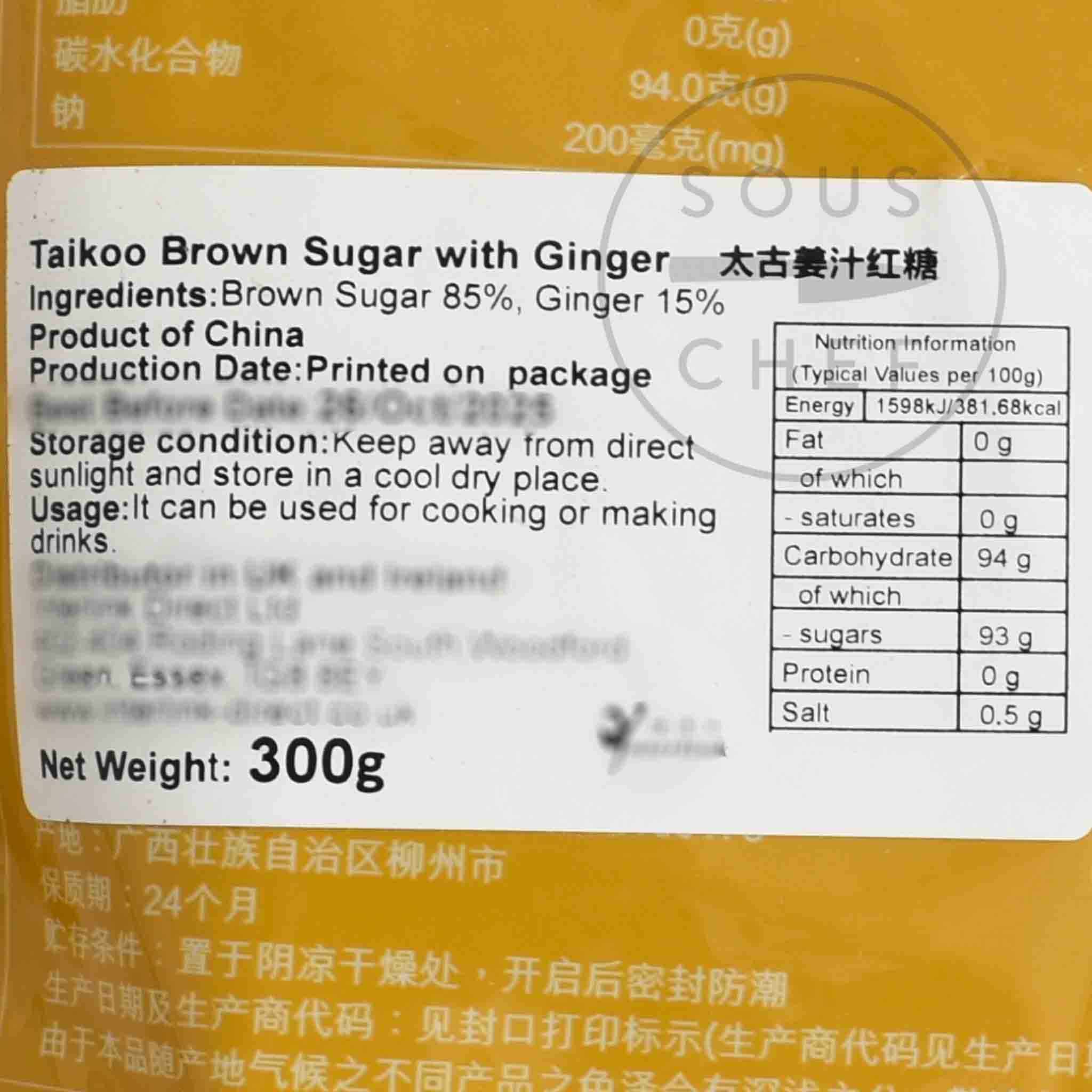 Brown Sugar with Ginger, 300g