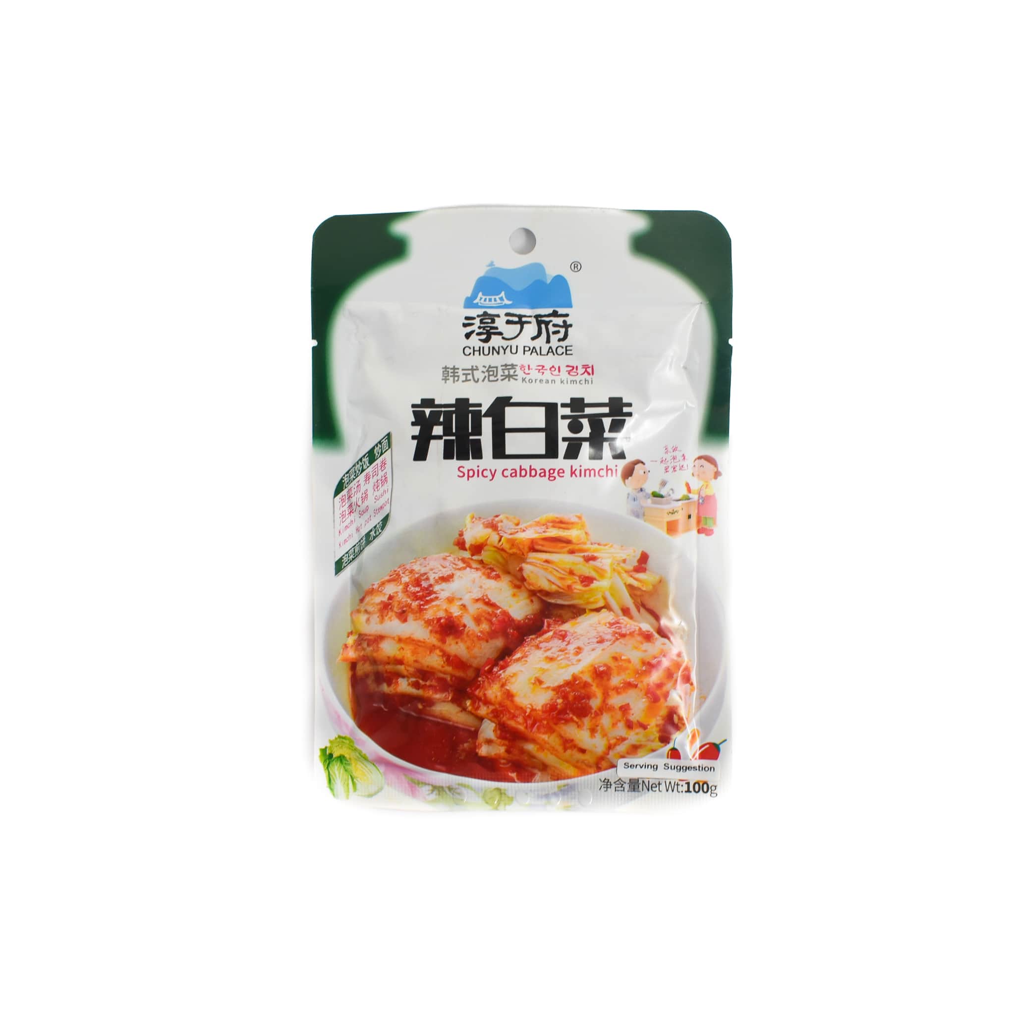 Spicy Cabbage Kimchi, 100g