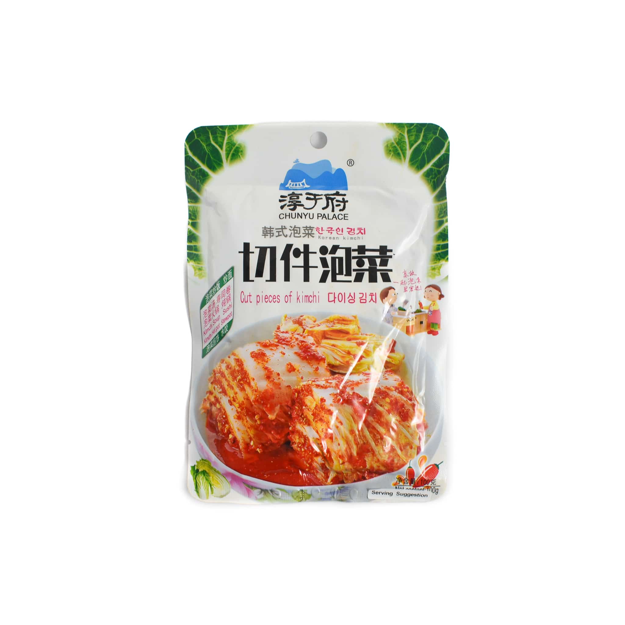 Kimchi Pieces, 100g