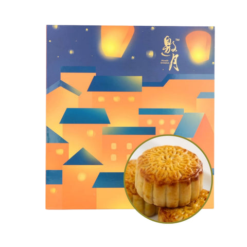 Mooncake Mixed Flavours, 720g