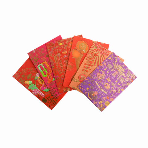 6x Small Purple & Red Envelopes