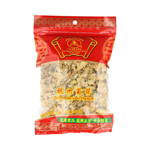 Dried Chrysanthemum, 50g