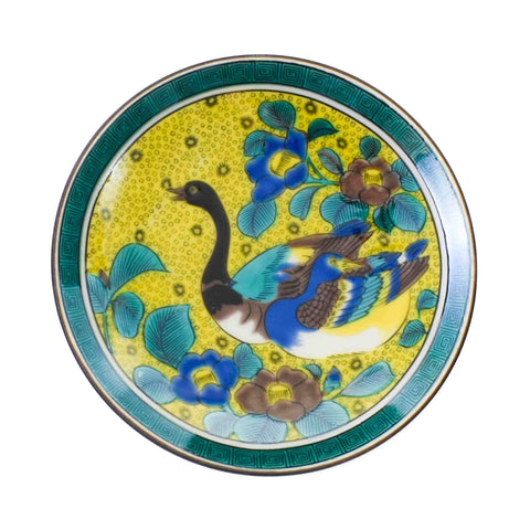 Seikou Porcelain Golden Goose Small Garnish Plate, 10cm