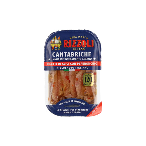 Rizzoli Cantabrian Sea Anchovy Fillets with Red Pepper in Oil, 70g