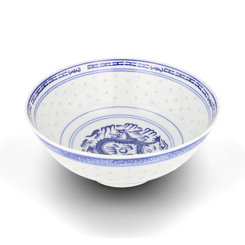 Blue Rice Pattern Serving Bowl, 25.5cm