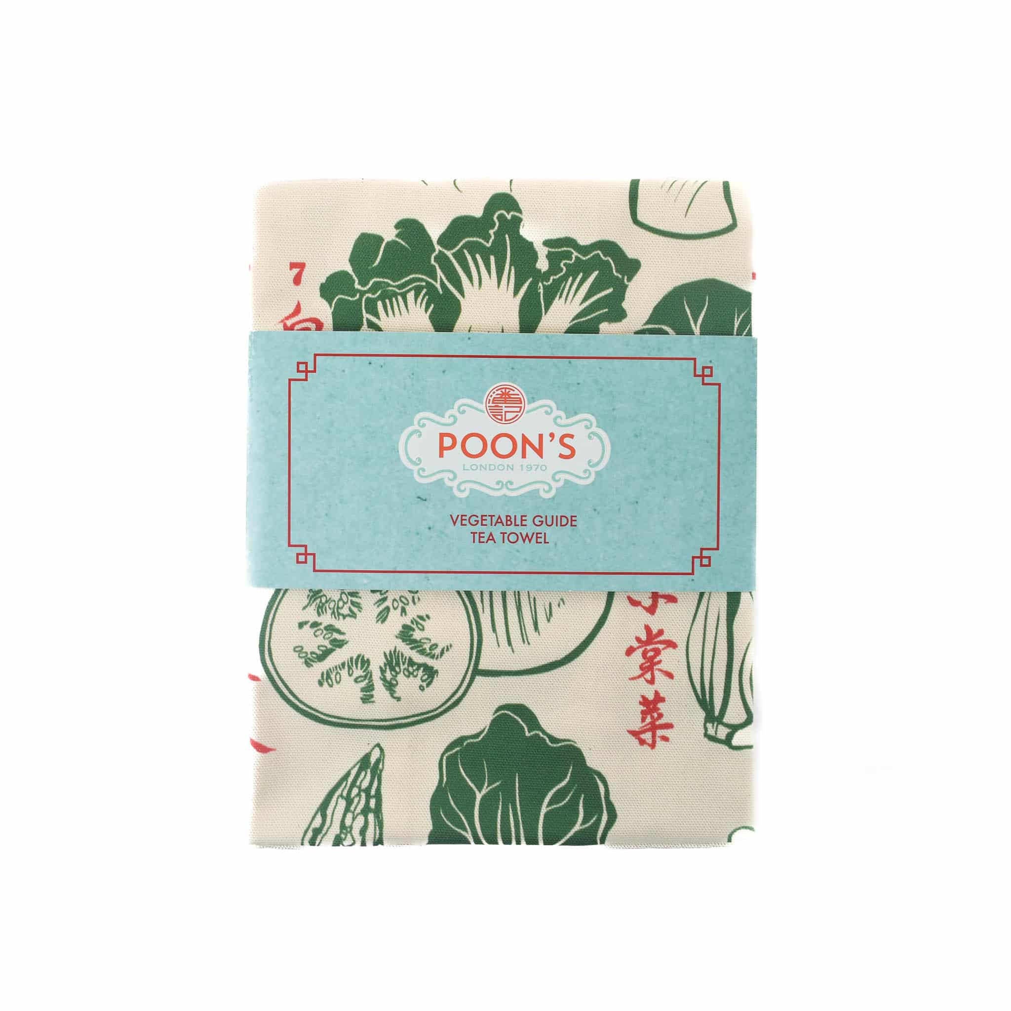 Poon's London Vegetable Guide Tea Towel