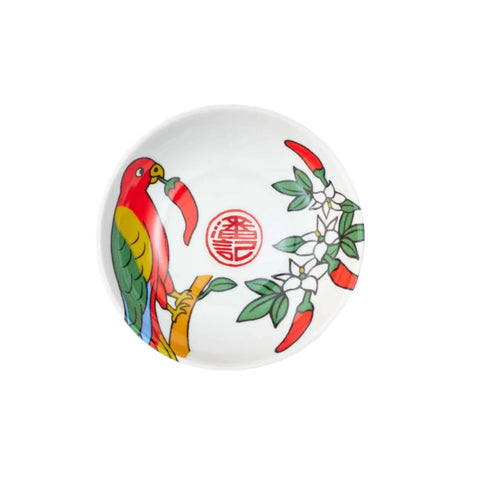 Poon's London Parrot Porcelain Dipping Bowl, 10cm