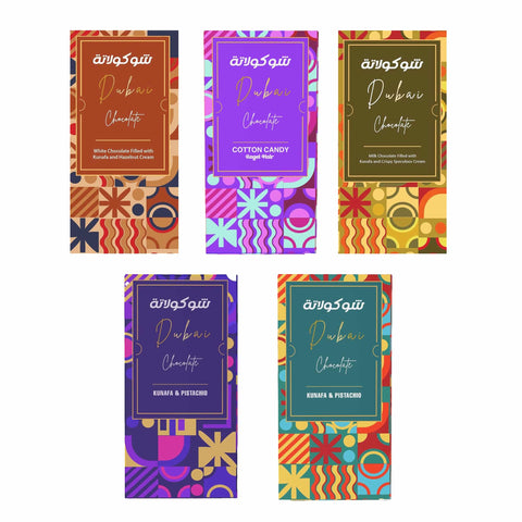 Le Damas Dubai Chocolate Bar 5 Flavour Discovery Bundle, 925g