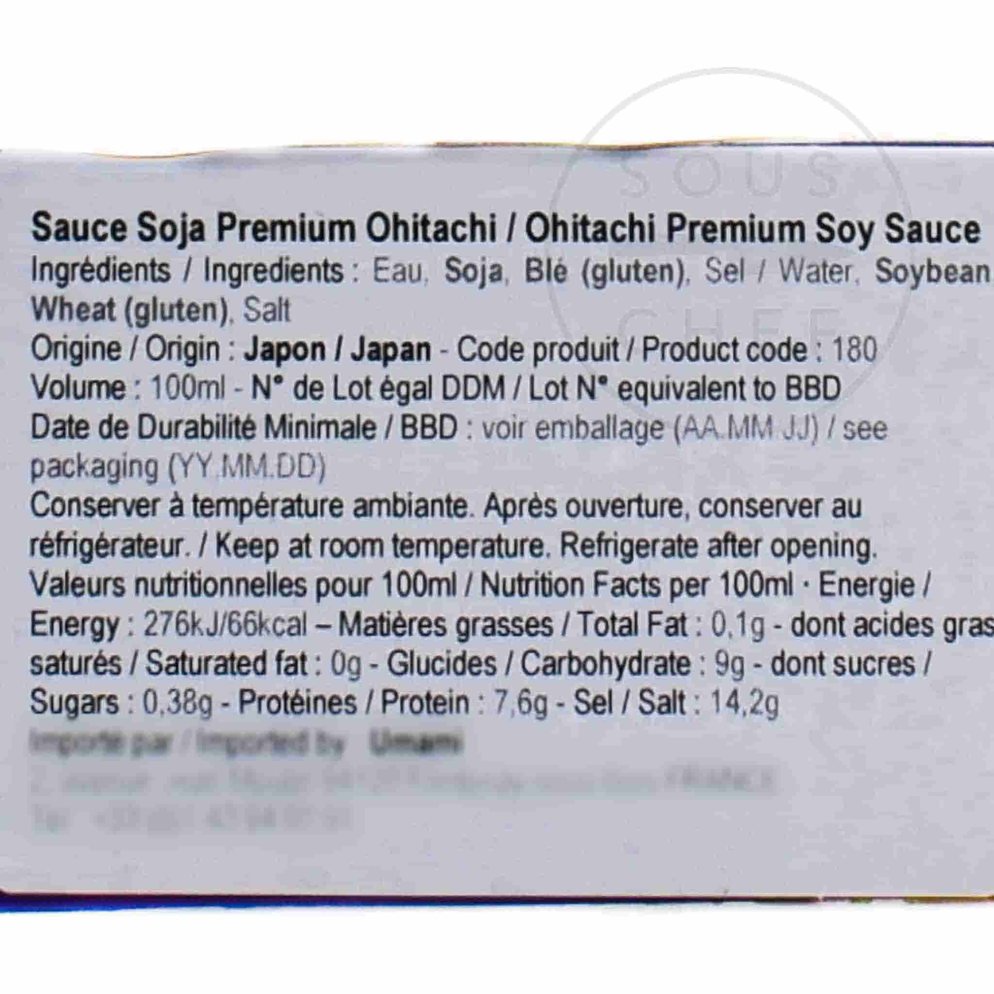 Shibanuma Premium Ohitachi Soy Sauce, 100ml