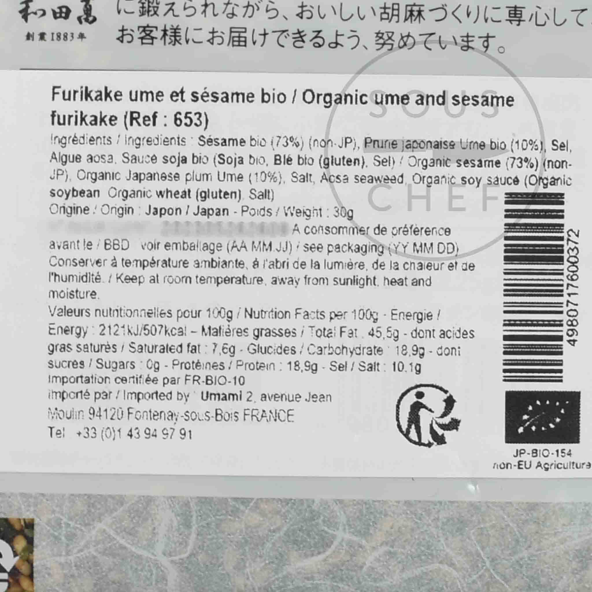 Organic Ume & Sesame Furikake, 30g