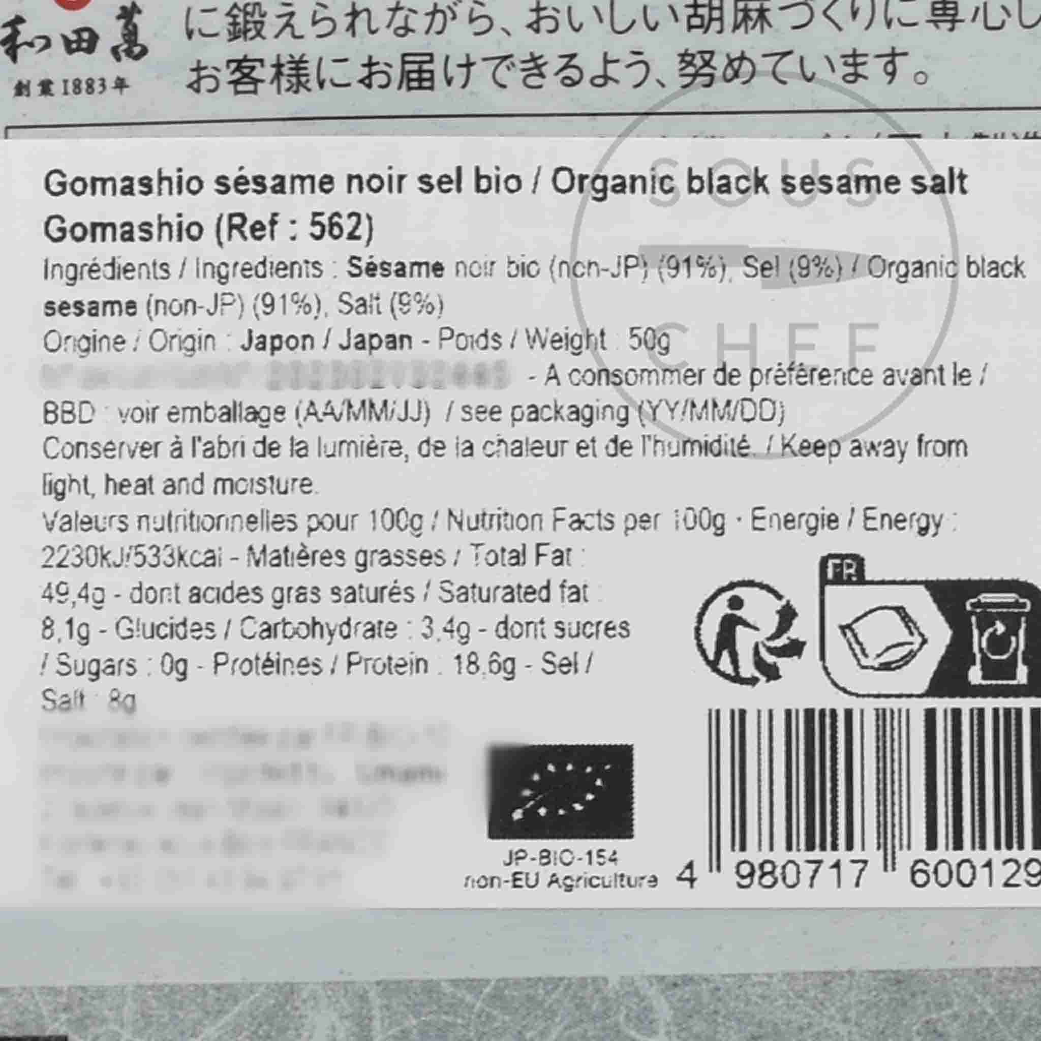 Organic Gomashio Black Sesame Salt, 50g