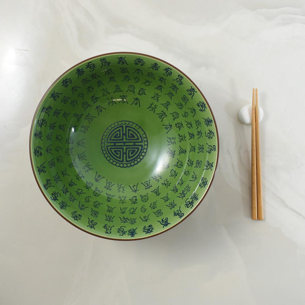 Taixian Ceramic Large Bowl, 22cm