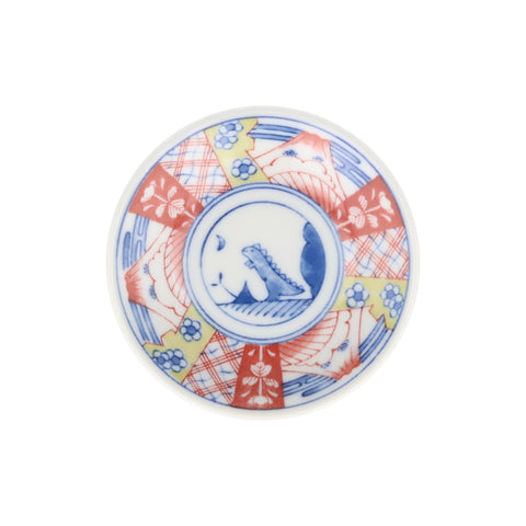 Multicolour Dinosaur Japanese Small Plate, 9cm