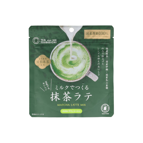 Tsuboichi Matcha Latte Drink Mix, 80g