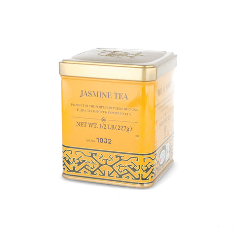 Sunflower Jasmine Tea Tin