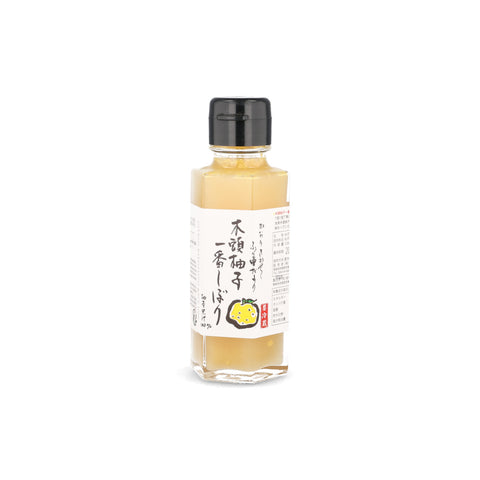 Hand-Pressed Yuzu Juice, 100ml