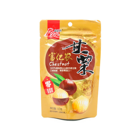 Cooked Chestnuts, 100g