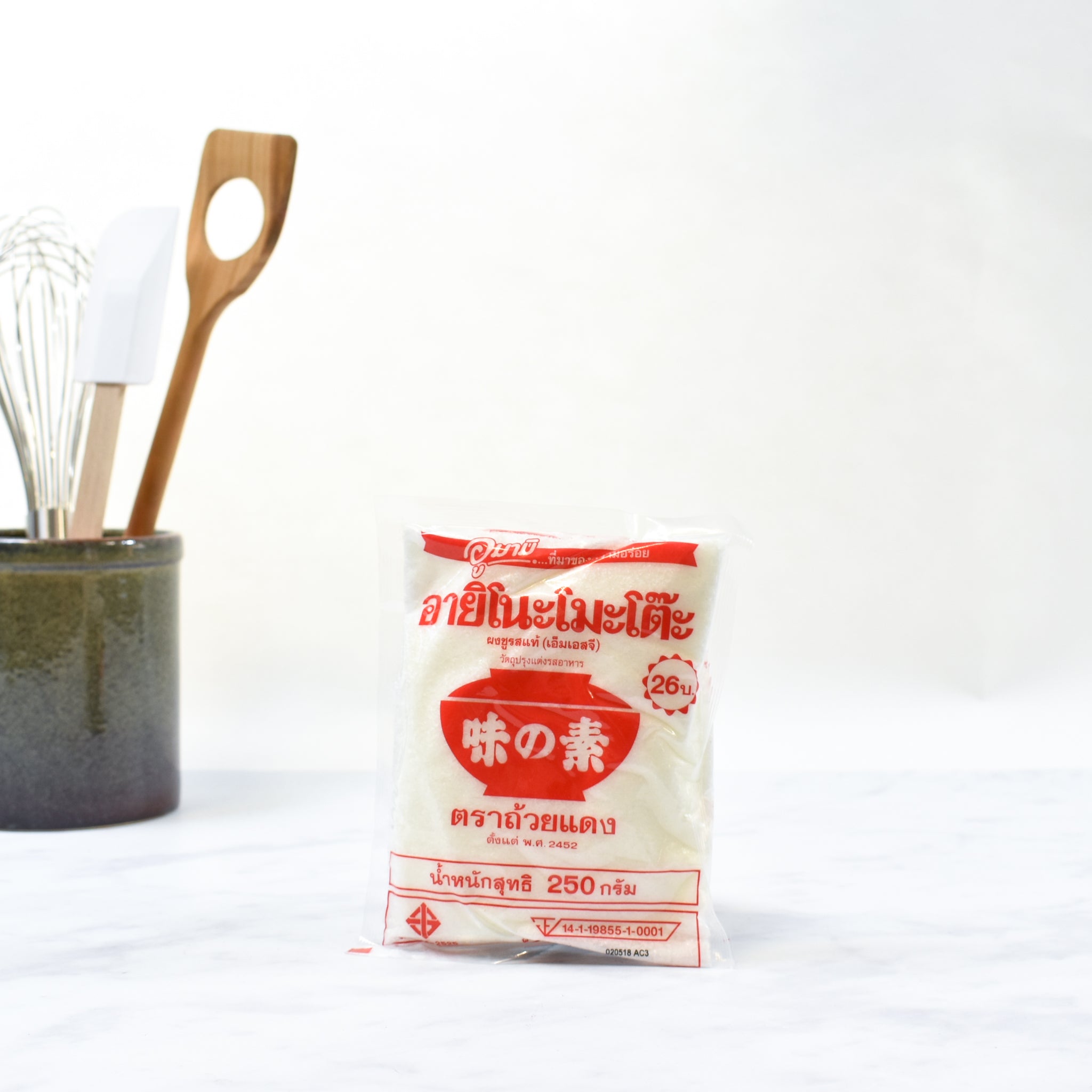 Ajinomoto Umami Powder MSG 250g Ingredients Seasonings Japanese Food Lifestyle Packaging Shot