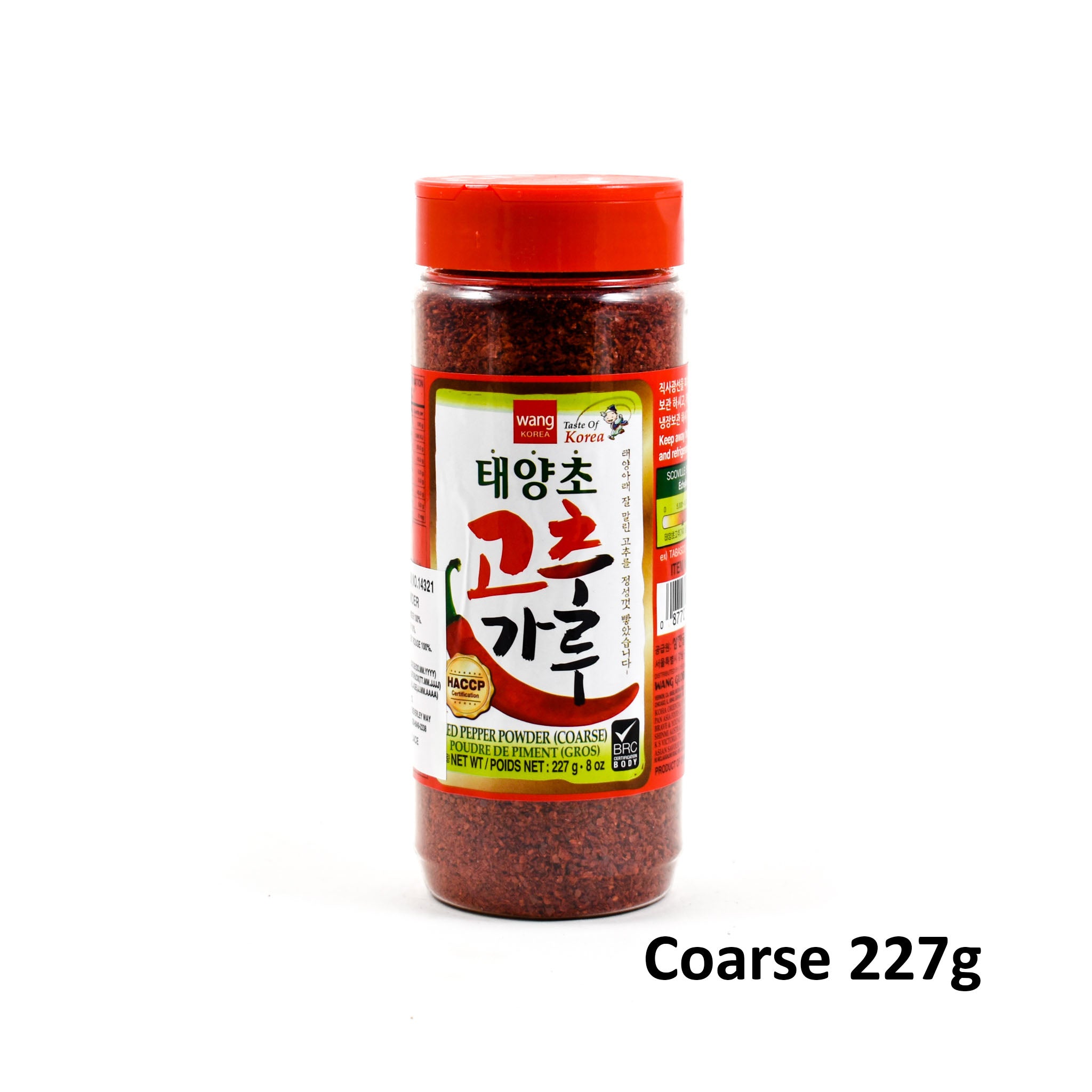 RED CHILI FLAKES POWDER GOCHUGARU 453G - Asian Grocer