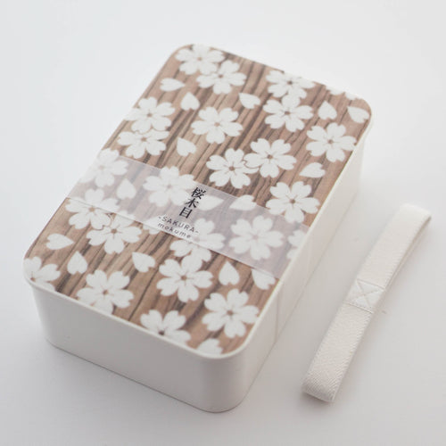 White Sakura Bento Box, 600ml