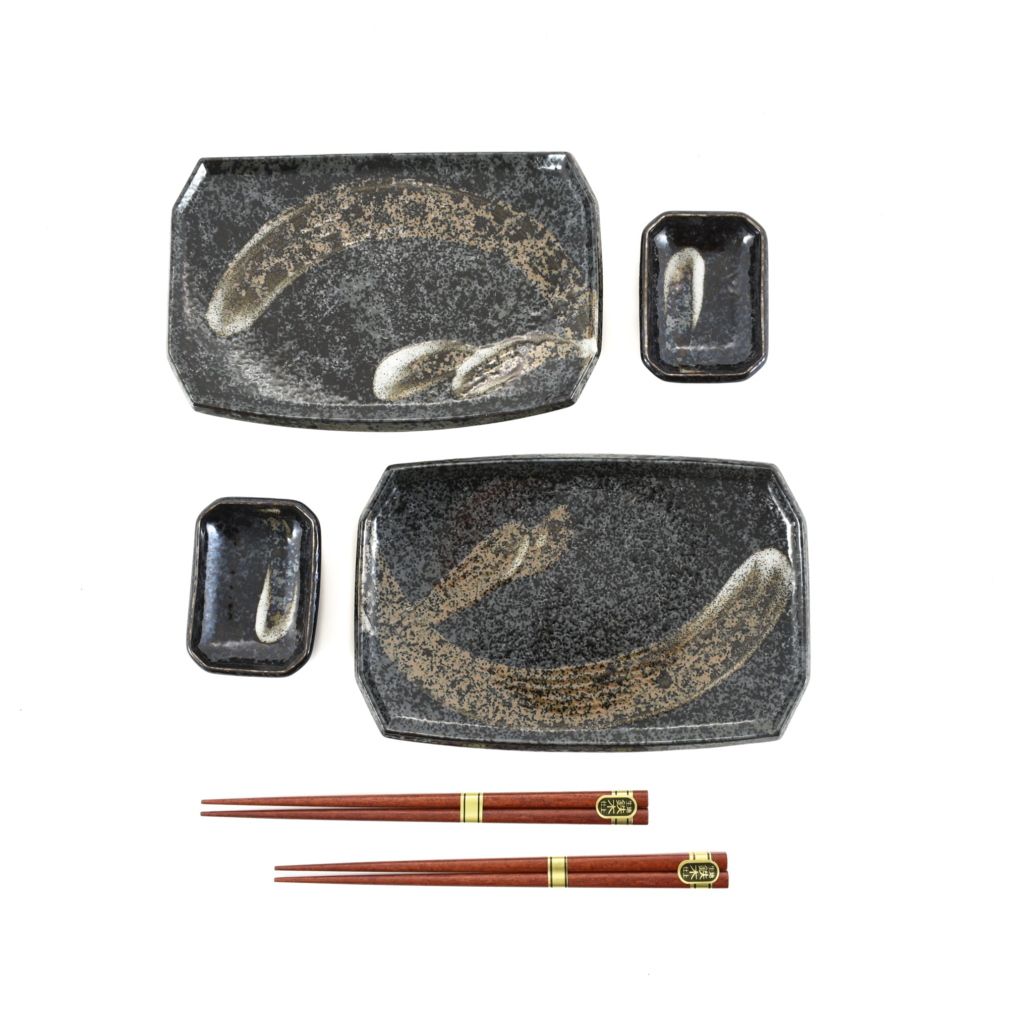 Karasuba-Iro Sushi Serving Set Buy online at Sous Chef UK