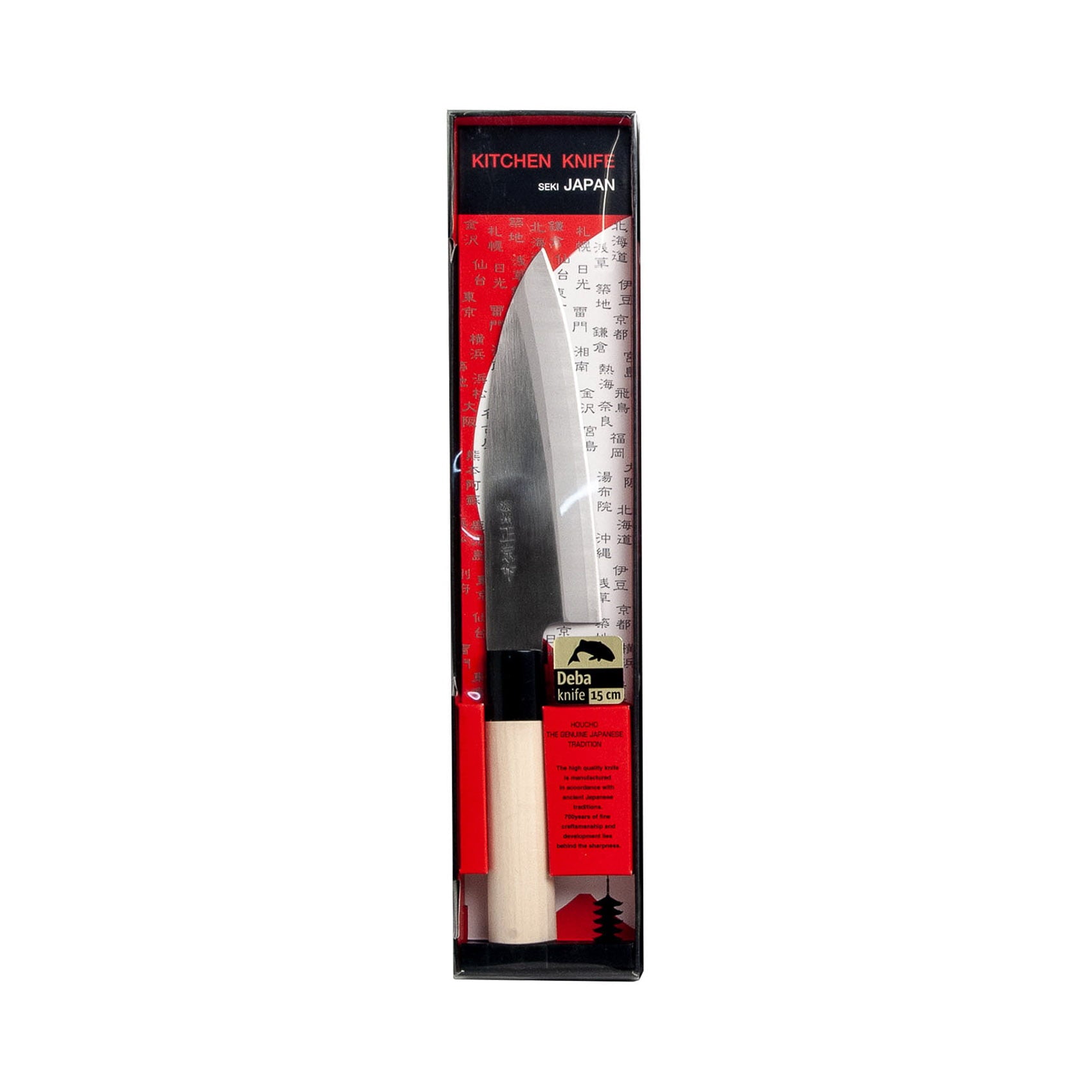 Deba Knife 16.5cm
