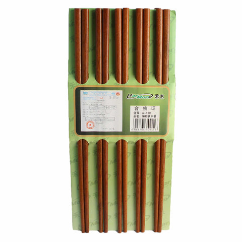 Set of 10 Wooden Chopsticks