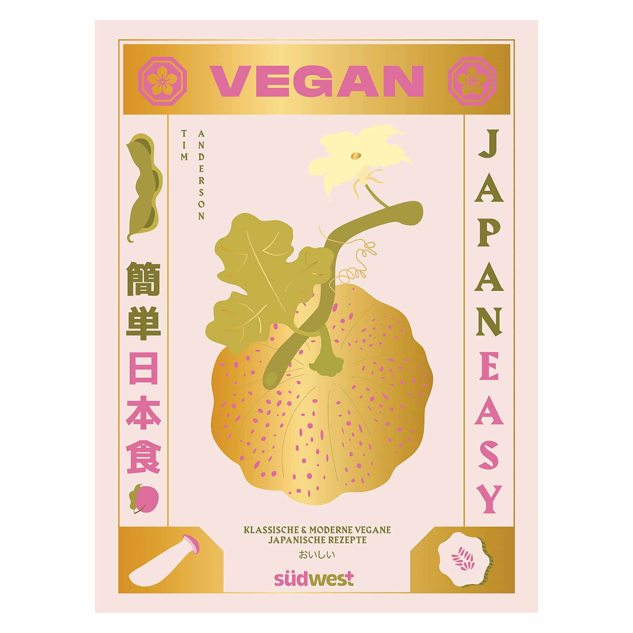 Vegan Japan Easy by Tim Anderson