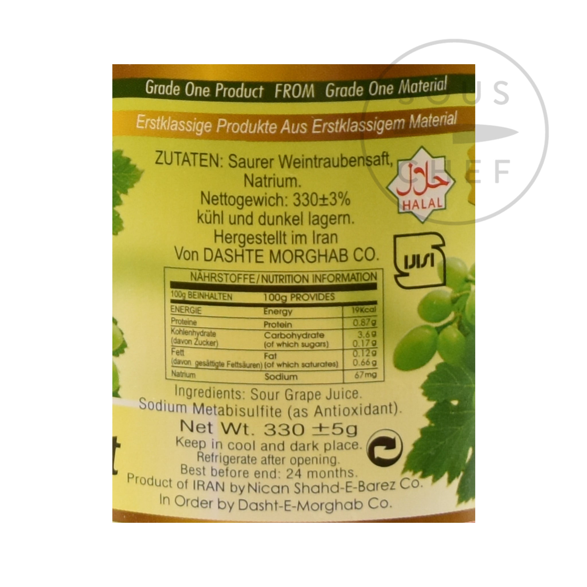 Unripe Grape Juice - Ab Ghooreh 330ml nutritional information ingredients