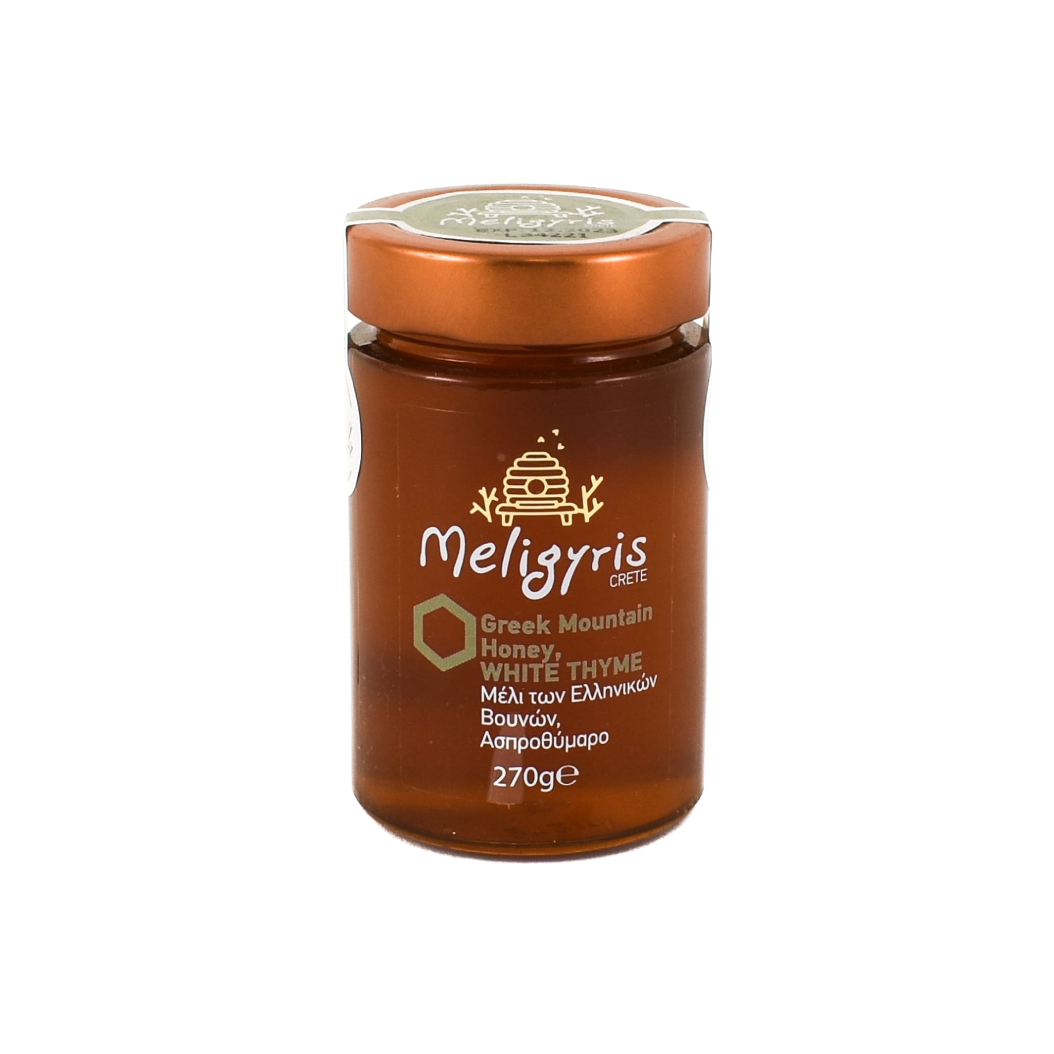 Meligyris White Thyme Honey 270g