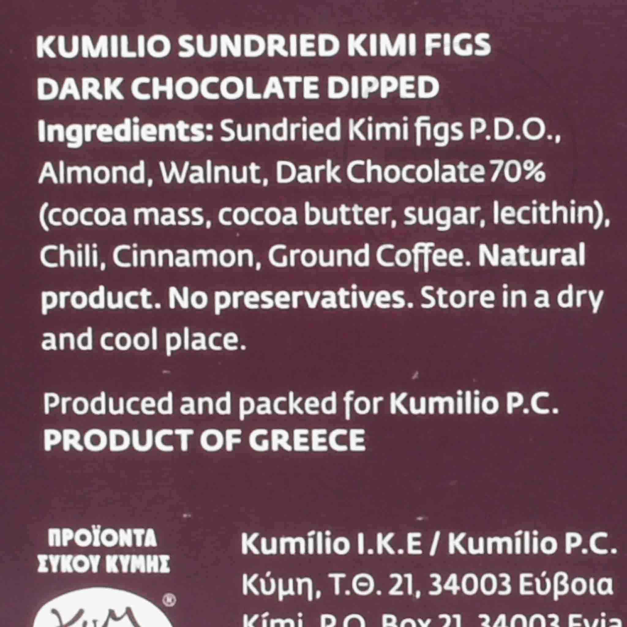 Kumilo Sundried Kimi PDO Figs Dipped In 70% Dark Chocolate Gift Box 165g