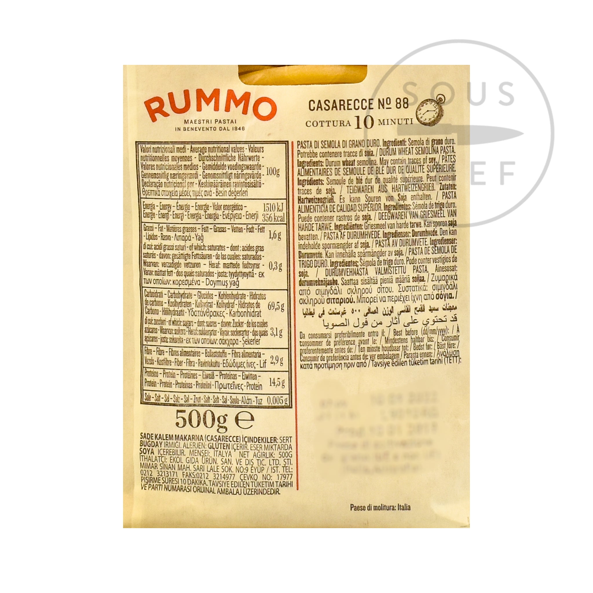 Rummo Casarecce Pasta 500g nutritional information ingredients