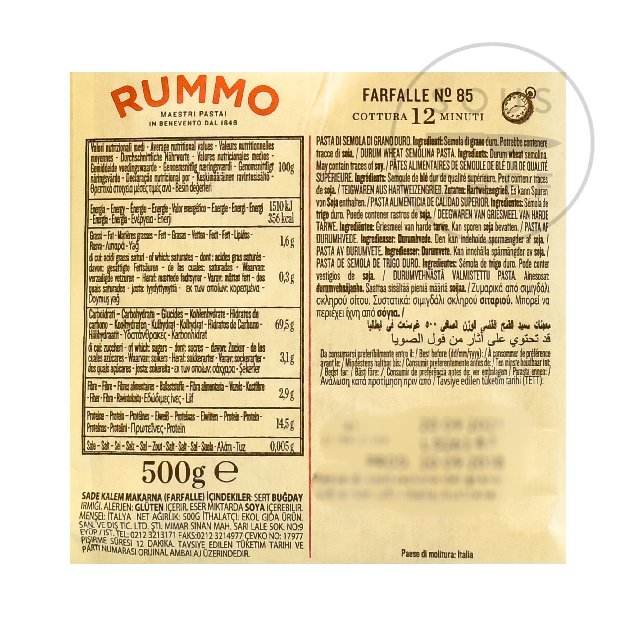 Rummo Farfalle 500g nutritional information ingredients