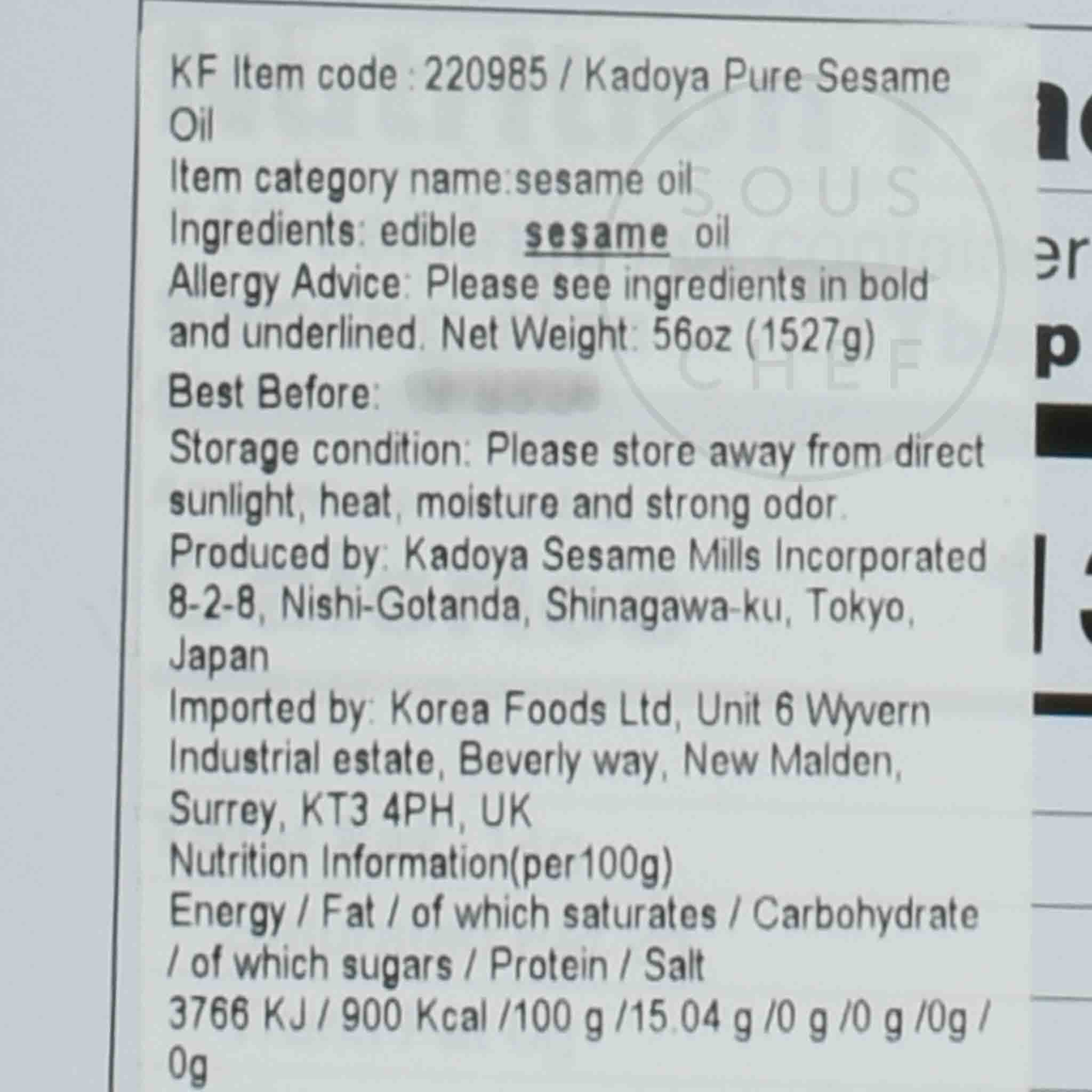 Kadoya Pure Sesame Oil 1.6kg