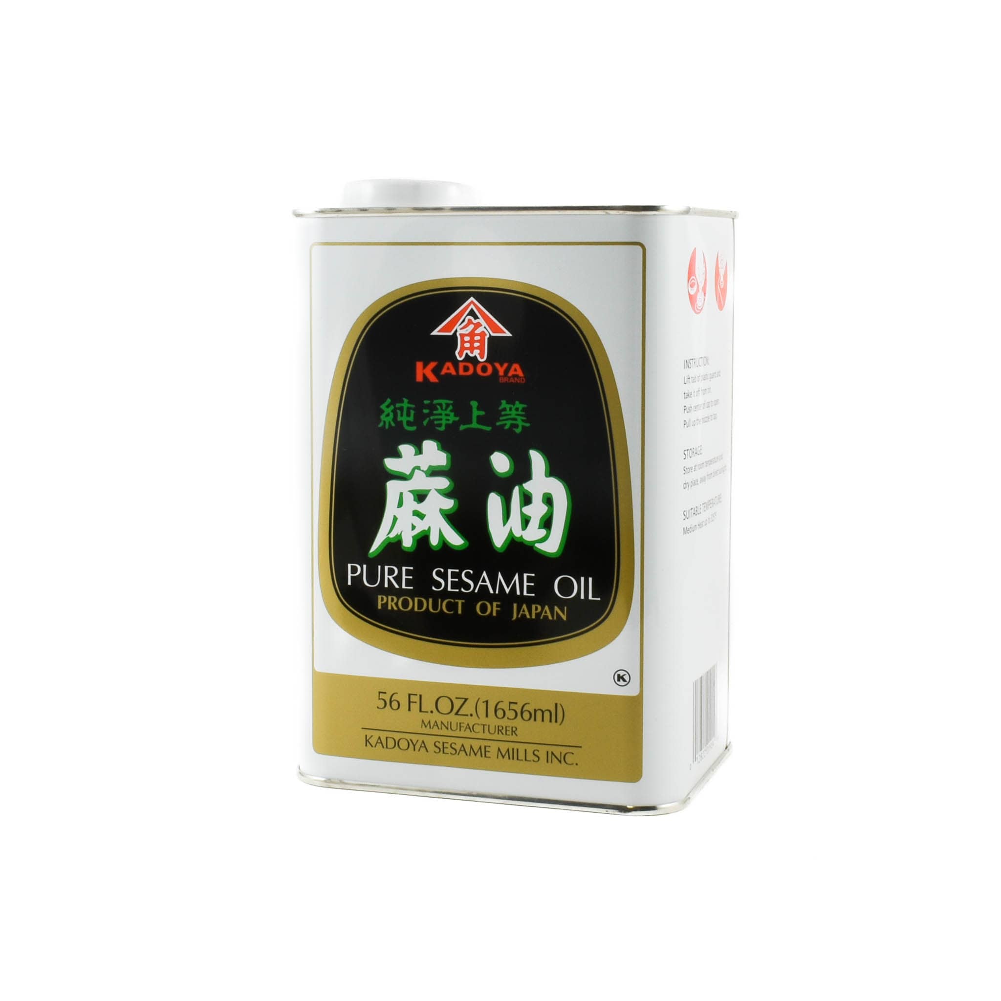 Kadoya Pure Sesame Oil 1.6kg