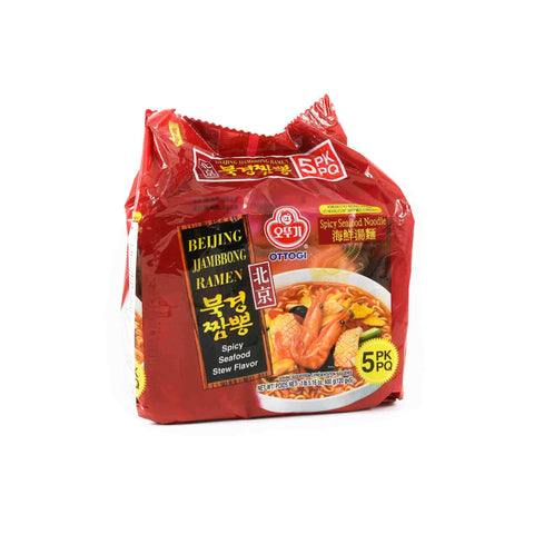 Ottogi Jjampong Seafood Flavour Ramen Noodles, 5 x 120g